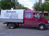 phoca_thumb_l_gazel_tent