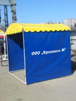 phoca_thumb_l_DSC00168